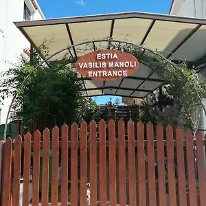 estia-vasilis-manoli.hotelsatayianapa.com/